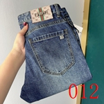 1:1偽物ジーンズ 国内在庫